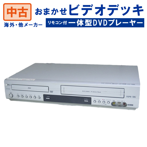 楽天市場】【中古】LGエレクトロニクス ビデオカセットレコーダー R