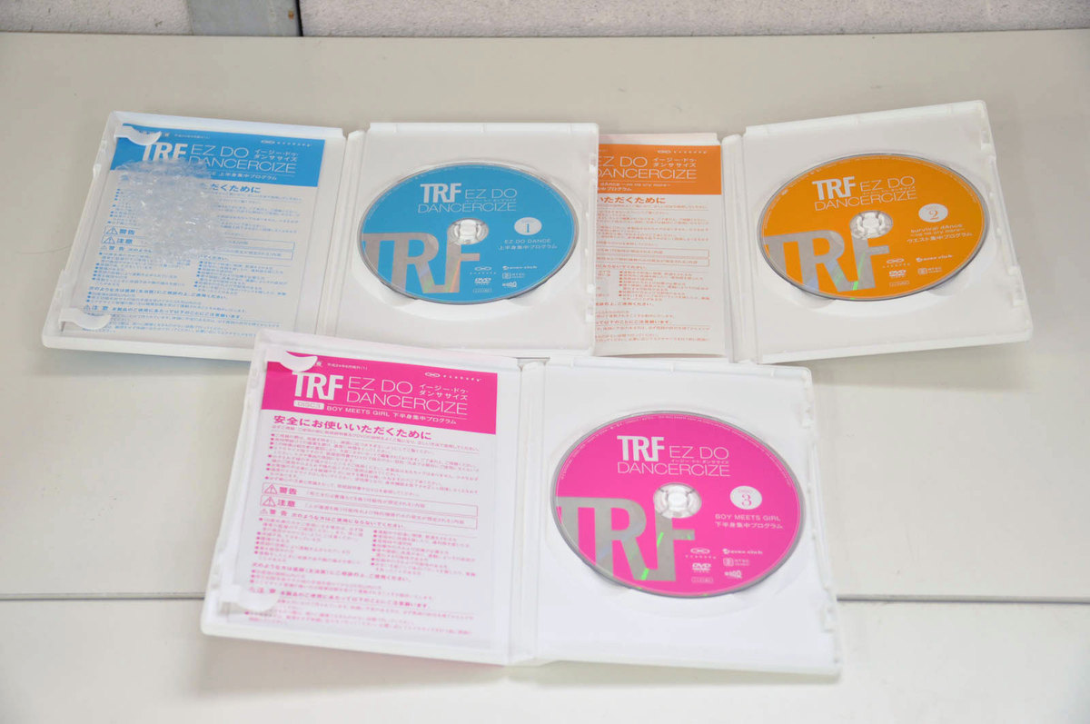 中古 Trf 手がるい ドゥ ダンササイズ Ez Do Dancercize Dvd3枚揃 Disc1 3 踊エクササイズ クリック郵便 代引剞けつ送料異同 Rp Cannes Encheres Com