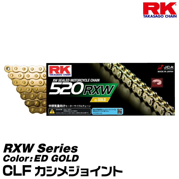 rk-520rxw-edgo-clf.jpg