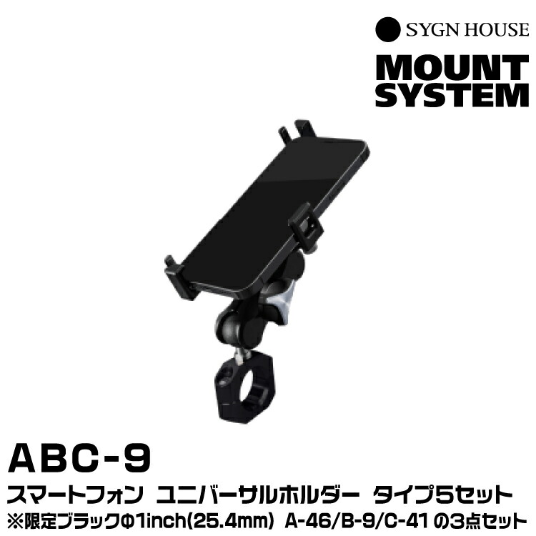 楽天市場】【スーパーSALE期間☆ポイント2倍】 【あす楽】 SYGN HOUSE