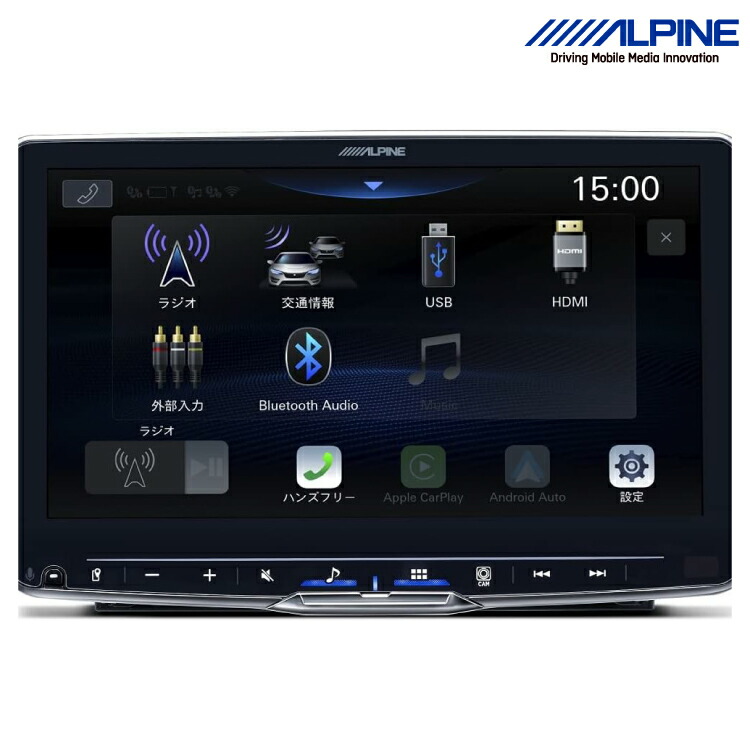 【楽天市場】アルパイン ALPINE 7型ディスプレイオーディオ DA7Z ハイレゾ対応 Apple CarPlay / Android Auto対応  HDMI入出力 / AUX入力 / アルパインダイレクト接続 : グリーンテック楽天市場店