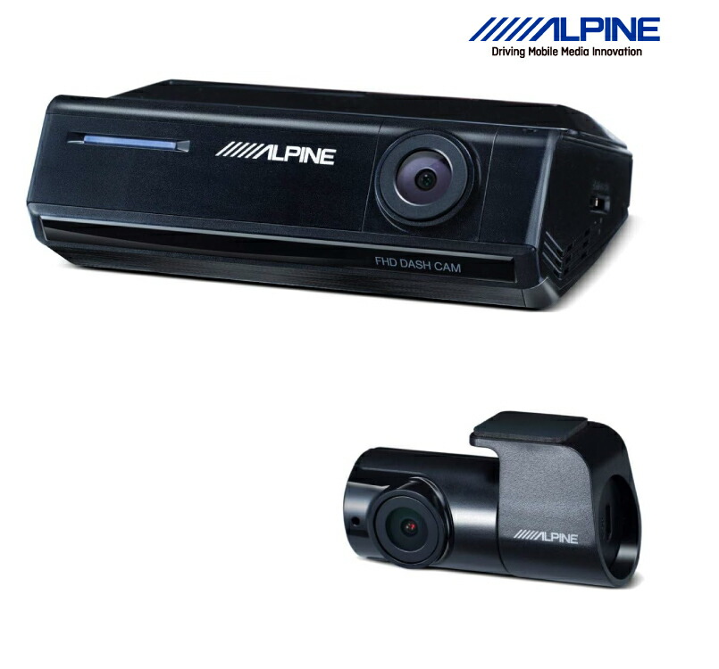 楽天市場】アルパイン ALPINE DVR-C310R 2カメラドライブレコーダー