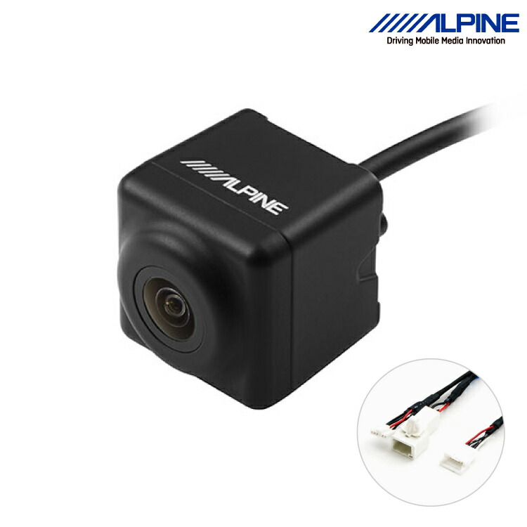 楽天市場】HCE-C1000D-W HDRバックビューカメラ パールホワイト 白