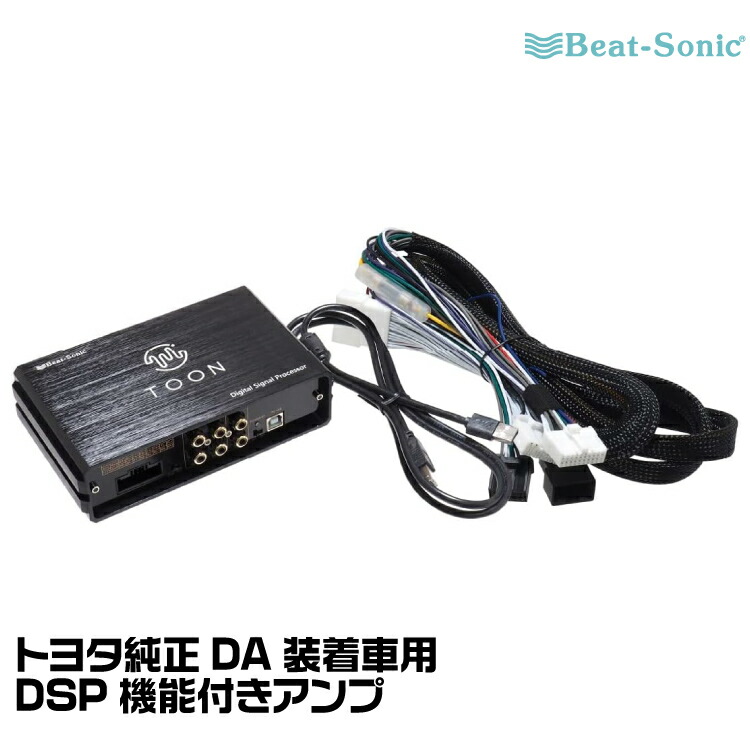 楽天市場】【フラッシュクーポン対象ショップ】最大2,000円OFF