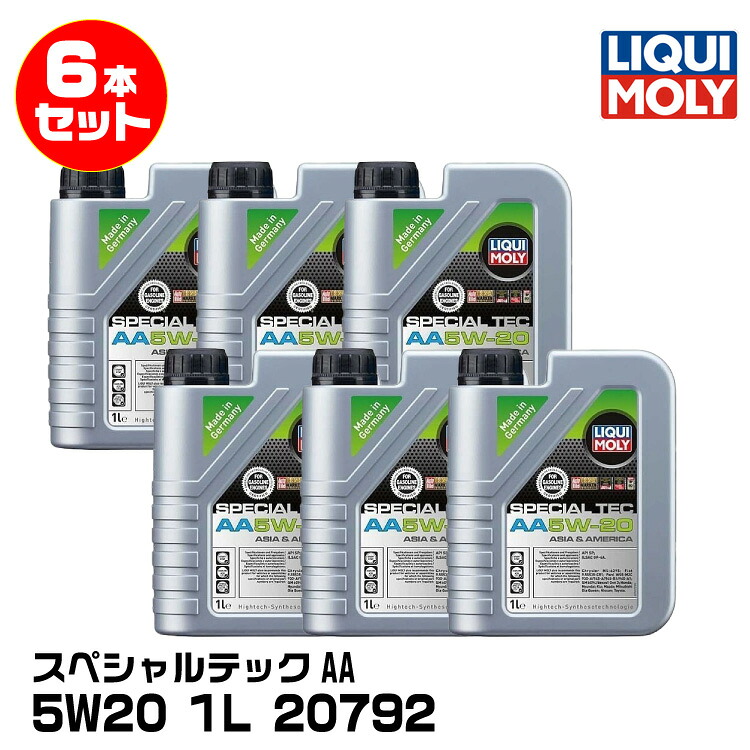 LIQUIMOLY リキモリ 国産車・アメリカ車向け スペシャルテックAA 1L 5W20 合成油 20792 6本セット 10,108円