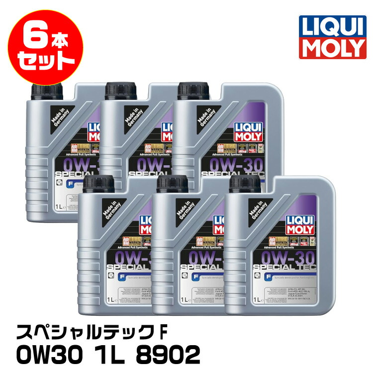 LIQUIMOLY リキモリ四輪 ジャガー、ランドローバー、フォード向け スペシャルテックF 1L 0W30 合成油 8902 6本セット｜グリーンテック店