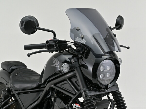 20133 DAYTONA デイトナ ウインドシールドSS Rebel250 S Edition（2020～2025）