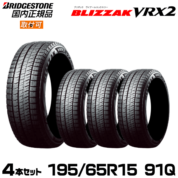 楽天市場】正規品 ピレリ アイス・ゼロ・アシンメトリコ 215/55R17 98H