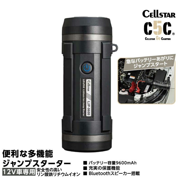↓値下げ↓ ★激レア★ 大一 CR天才バカボンV セル基盤のみ ジャンク品 最新Ver.で超簡単に無限ジャンプできる方法が見つかってしまった