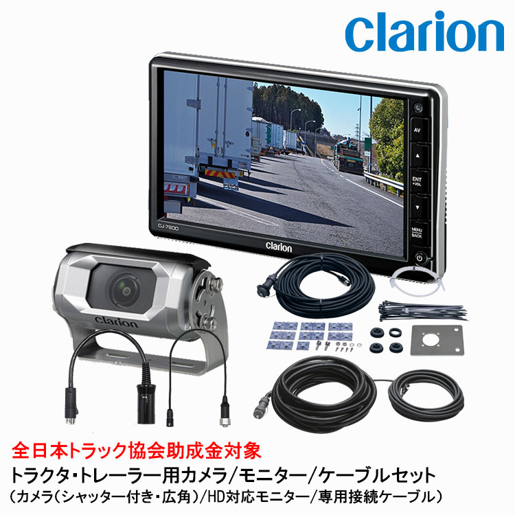 cv-set9.jpg