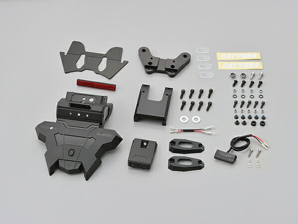 25711 DAYTONA デイトナ フェンダーレスEDGE GSX250R('18~'22)