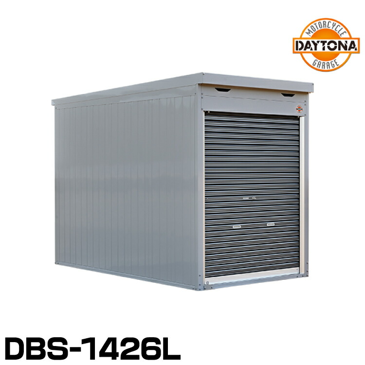 送料込み　専用 DAYTONA（バイク用品） DBS-1830L ベーシックシリーズ モーター