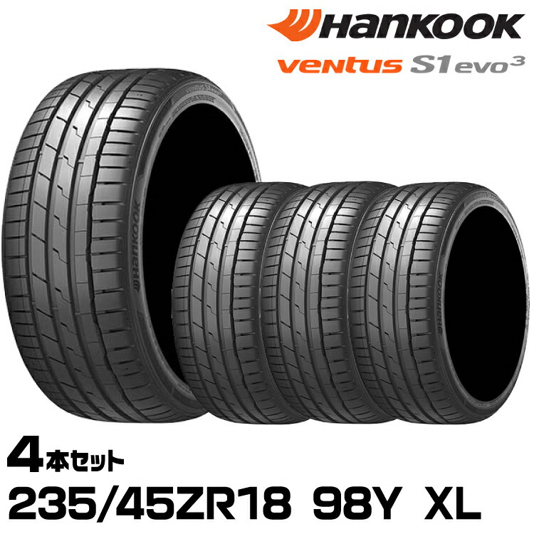 ほぼ未使用ハンコックVentus S1 evo3 225/45R18 中古2本 ほぼ未使用ハンコックVentus S1 evo3 225/45R18 中古2本 楽天