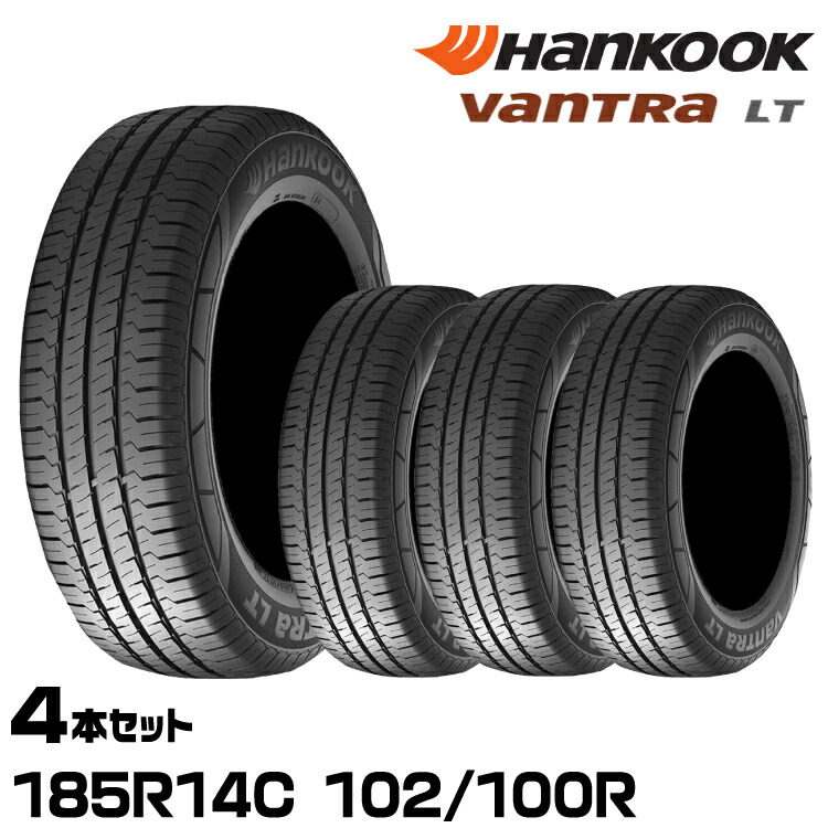Hankook Vantra LT RA18 185R14/8 102/100R