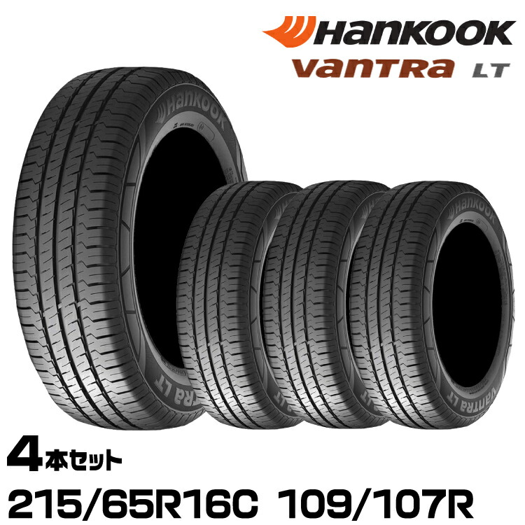 楽天市場】正規品 ピレリ パワジー 215/50R18 96Y 4本セット
