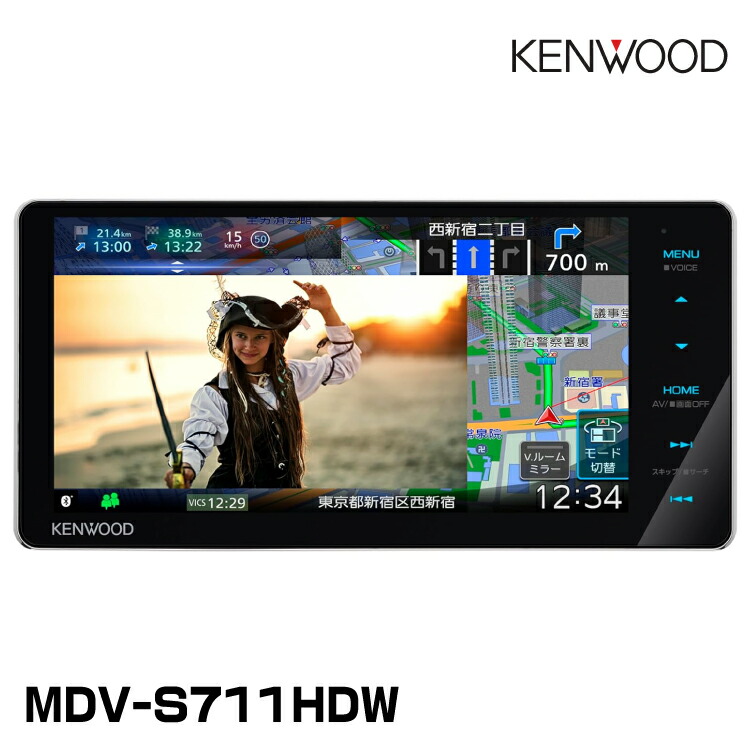 楽天市場】＼全品P2倍以上／ケンウッド 彩速ナビ type S MDV