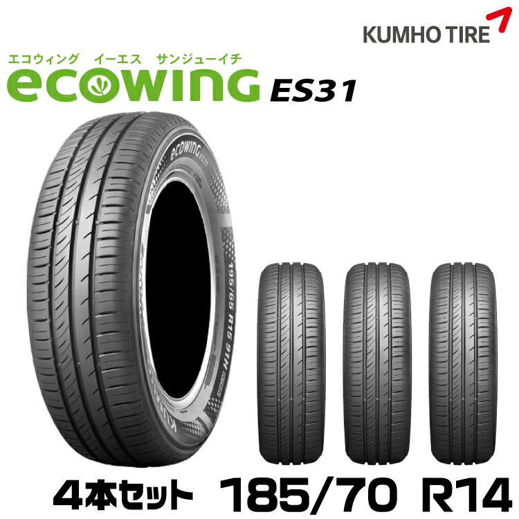 最大55％オフ！ 送料無料 225 50R12.5 98L LT T L グッドイヤー FLEXSTEEL SUPER SINGLE サマータイヤ  新品 夏 バン 小型トラック用 punktsporny.eu