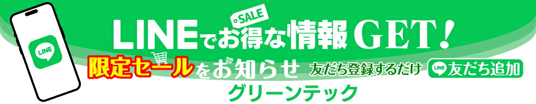 MCA-025-101(5m) クラリオン 楽天市場】クラリオン 貸切用ダイナミックマイク/ ボーカル