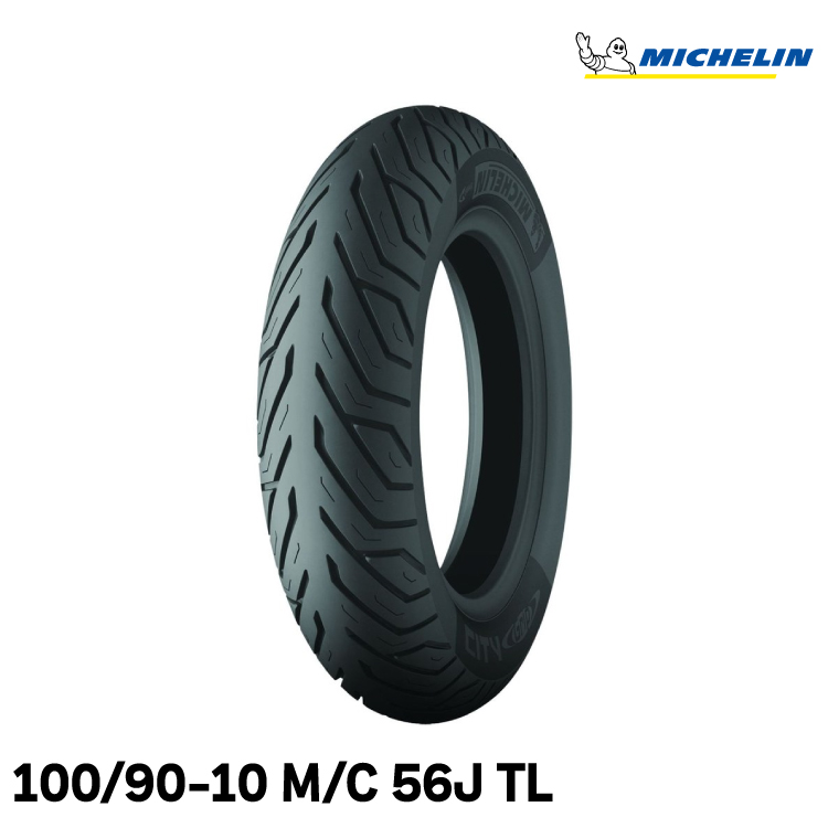 CITYGRIP2（シティーグリップ2）130 60-13 M C 60S REINF フロント リア共用 TL MICHELIN（ミシュラン）