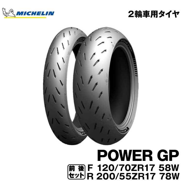 最大50%OFFクーポン グリーンテック 正規品 ダンロップ スポーツ