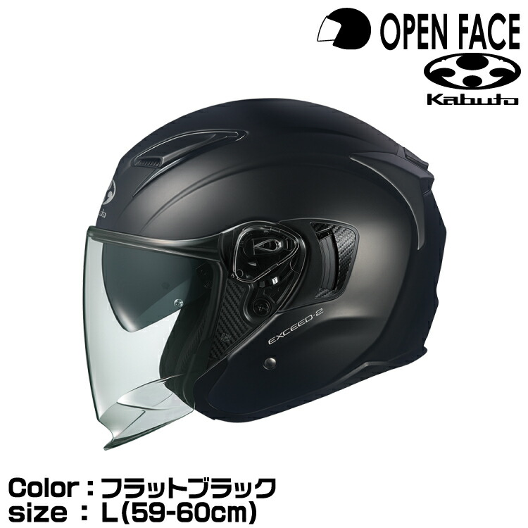 exceed2-fbk-l.jpg