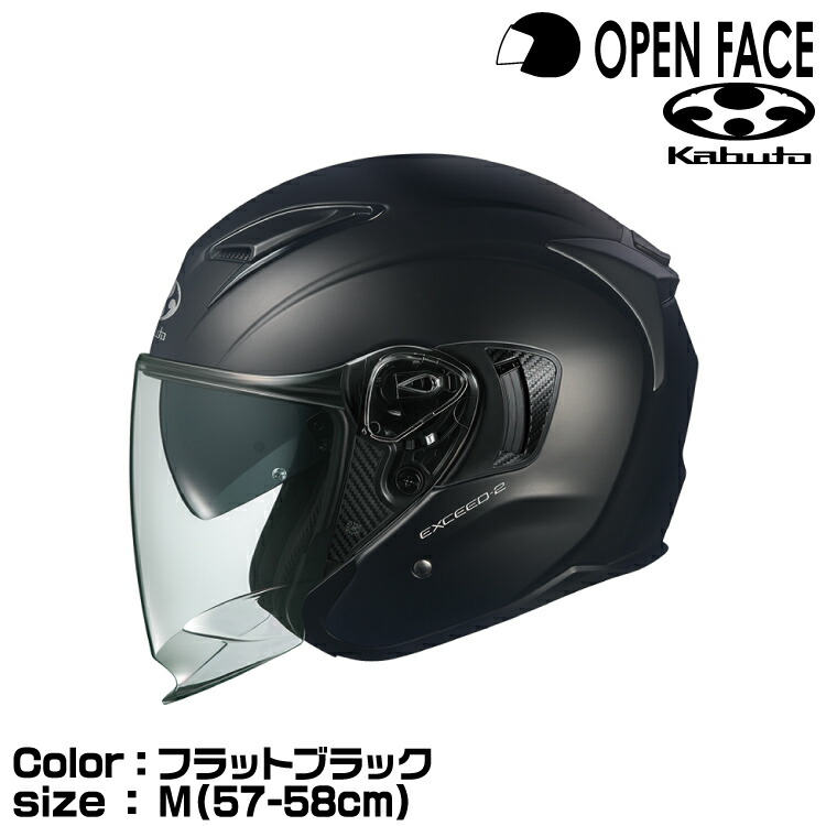 exceed2-fbk-m.jpg