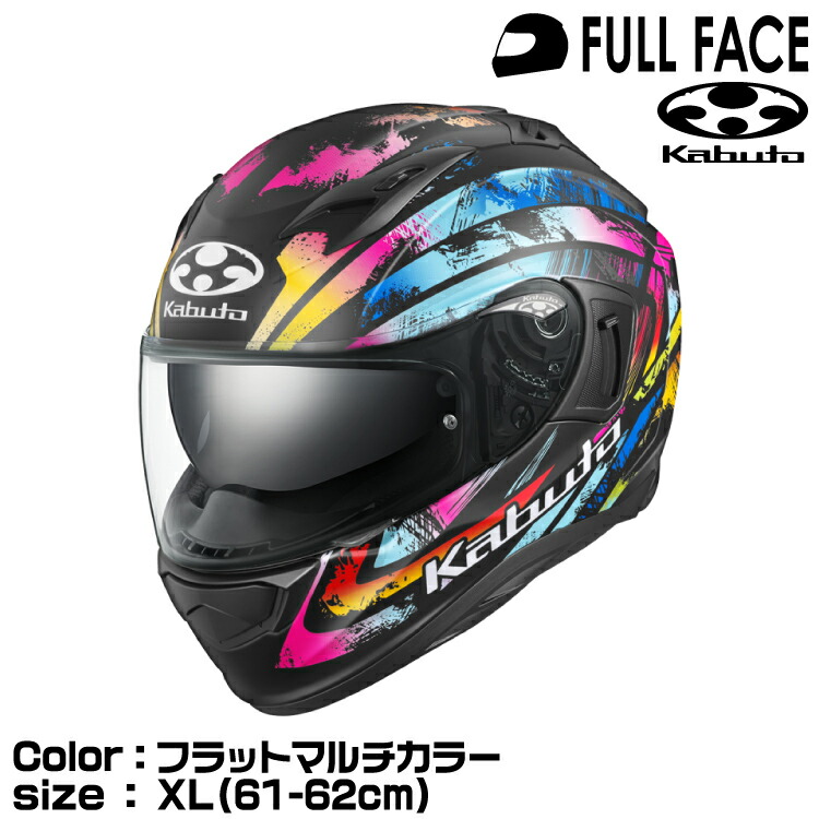 n　スーパーカムイ3kg＋カムイピリカ1.6kg×3袋 楽天市場】OGK KABUTO KAMUI-3 PRISMA(カムイ3 プリズマ
