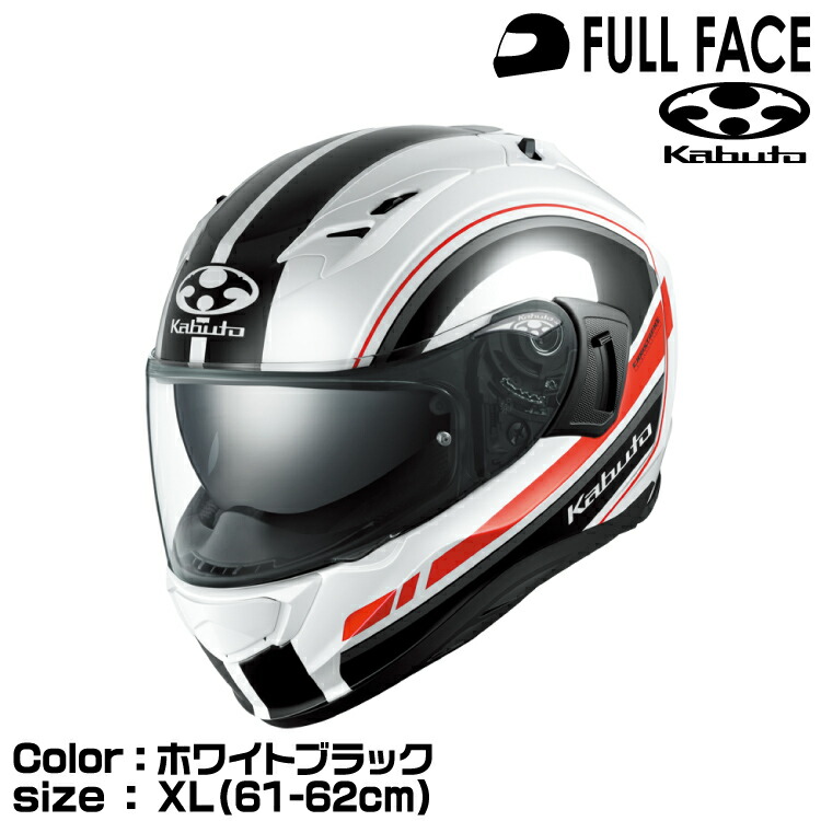 OGK KABUTO KAMUI3 RIDGE ホワイトブラック XL(61-62cm) カムイ3 リッジ