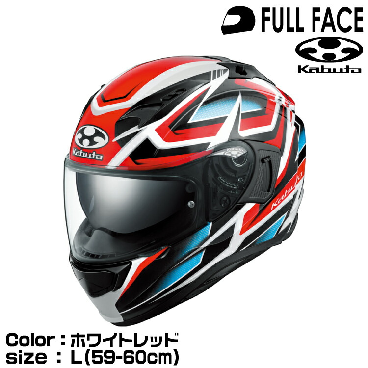 OGK KABUTO KAMUI3 ACROBAT ホワイトレッド L(59-60cm) カムイ3 アクロバット