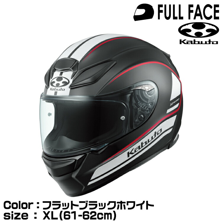 OGK KABUTO SHUMA NOVA フラットブラックホワイト XL(61-62cm) シューマノヴァ