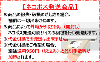 パイオニア純正カーナビAVIC-ZH0099WH用載せ替えTVアンテナパーツ1台分フルセット