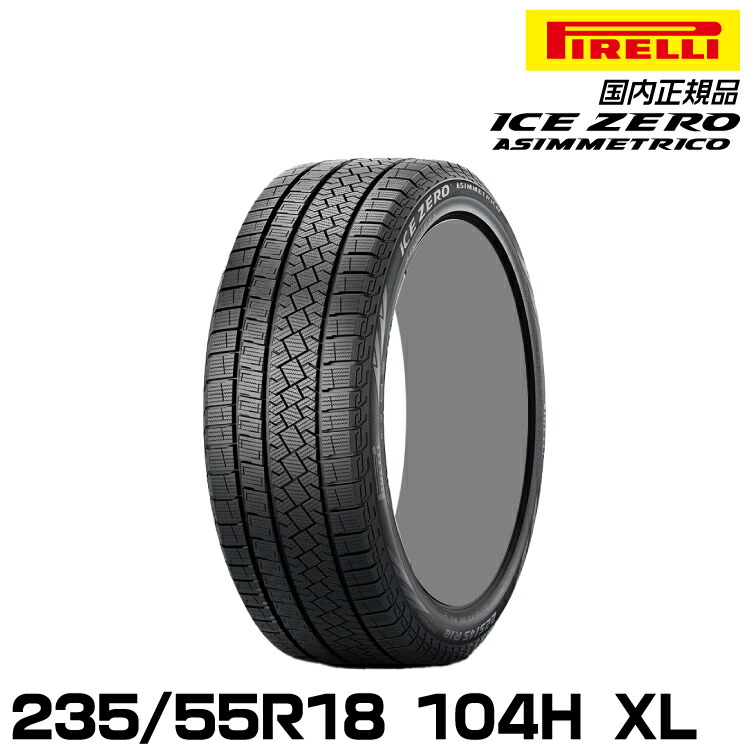 hamizoo　修理完了品 pi-iza-4070800.jpg