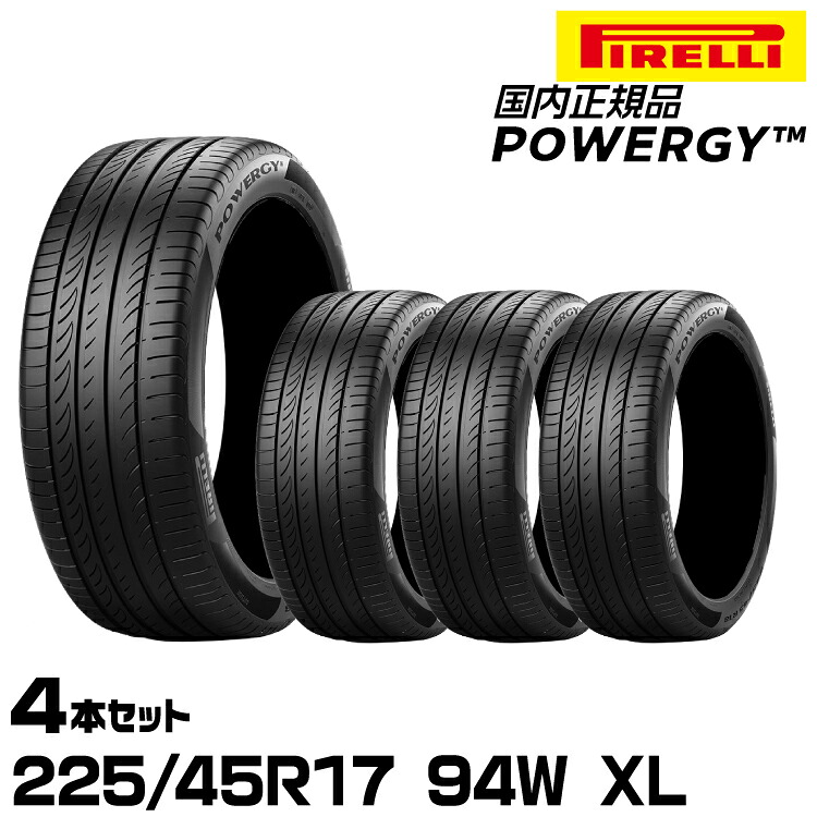 正規品 ピレリ パワジー 225/45R17 94W XL 4本セット サマータイヤ PIRELLI POWERGY 4007000|グリーンテック店