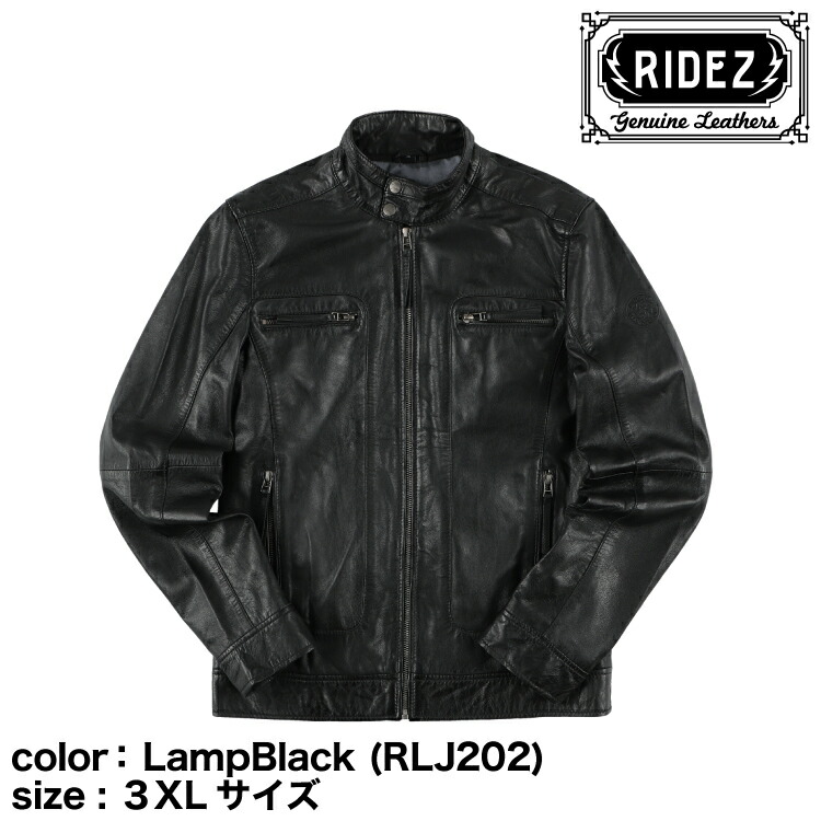 楽天市場】ROUGH AND RUGGED/ラフ アンド ラゲッド R－2 レザー
