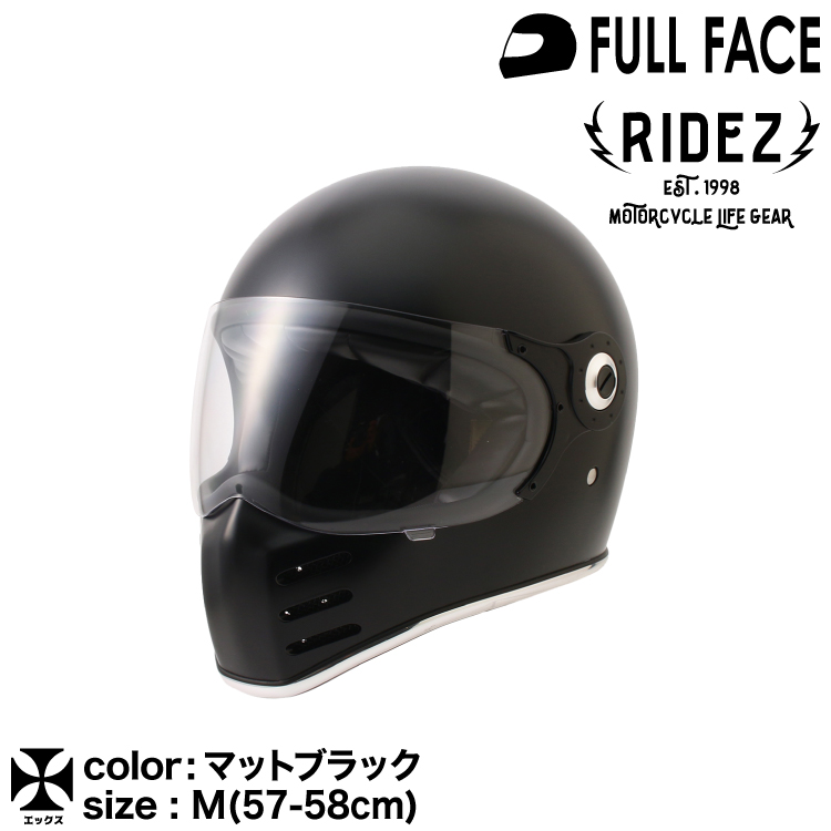 【新品・未使用】RIDEZ（ライズ）製クラシック・ヘルメット（グレー・Mサイズ）