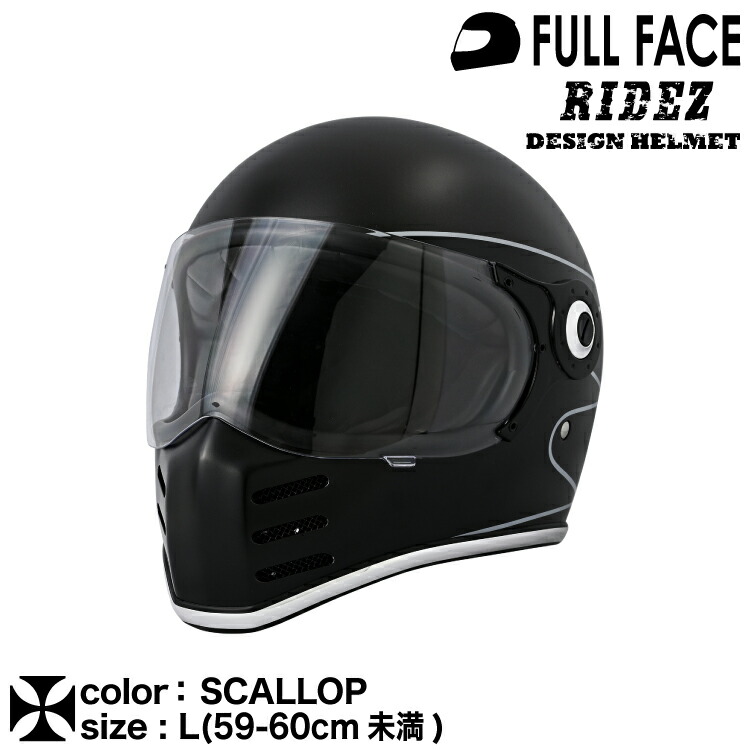 HANDCRAFTED RIDEZ XX ヘルメット サイズL 楽天市場】RIDEZ XX HELMET 数量限定モデル THUNDER BOLT バイク