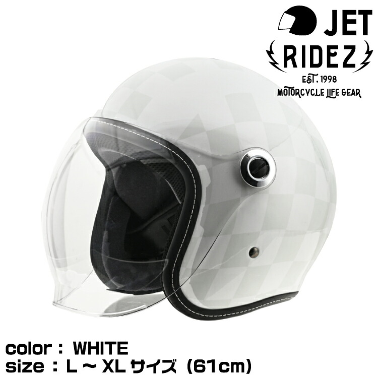 楽天市場】【最新モデル入荷中！】☆送料無料☆RIDEZ ZZ HELMET