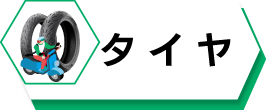 楽天市場】クラリオン 貸切用ダイナミックマイク/ ボーカルマイク