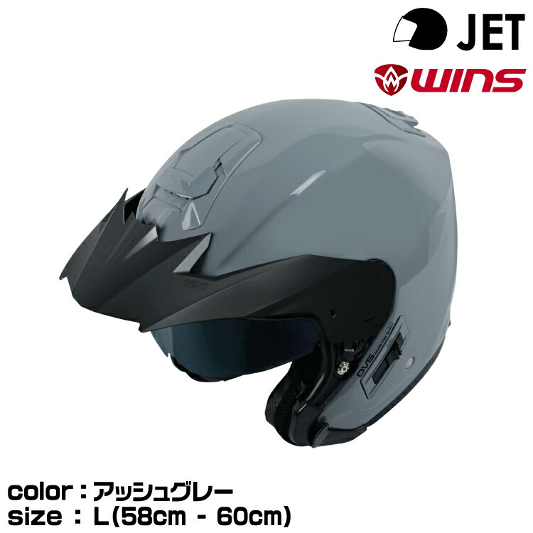 ws-gfx-agr-l.jpg