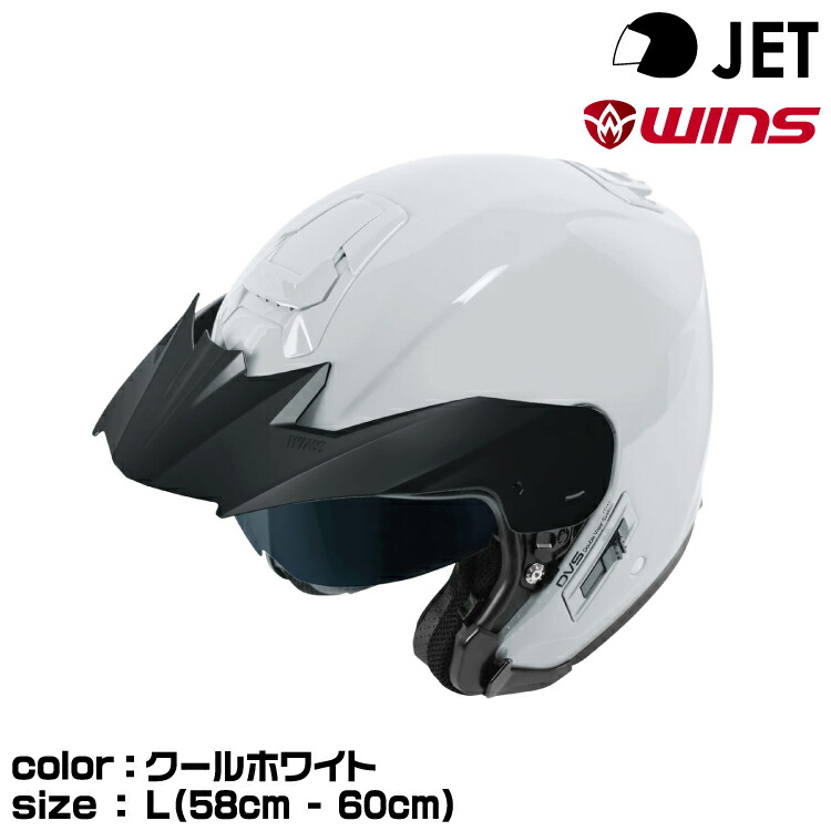 ws-gfx-cwh-l.jpg