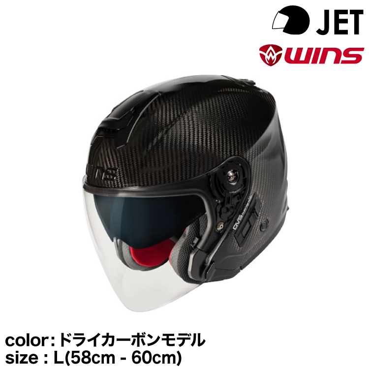 楽天市場】ライズ X ヘルメット マットブラック Mサイズ（57～58cm 