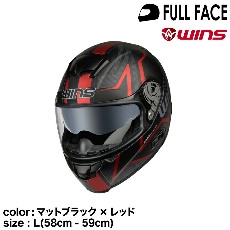 WINS ウインズ 　FF-COMFORT　GT-Z 　XL　コンフォート WINS ウインズ FFコンフォート FF-COMFORT GTZ(ジーティーゼット