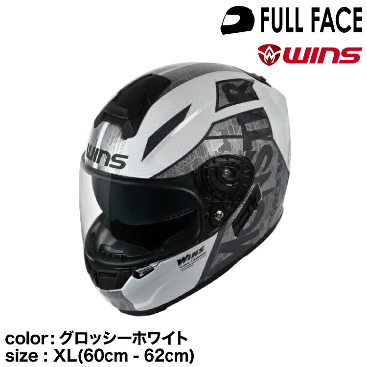 wins ウインズ フルフェイスヘルメット G-FORCE SS MONSTER type C 09.グロッシーホワイト XL(60cm - 62cm)