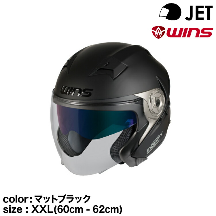 楽天市場】正規品 HJC エイチジェイシー i30スライト オープンフェイス ネイビー/グレー(MC2SF) M (57-58cm) :  グリーンテック楽天市場店