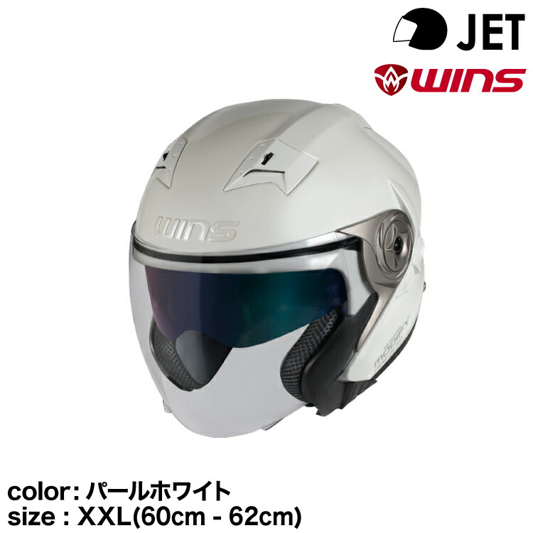 新品ジェットヘルメット　ホワイト　グラデーション Webike | SHOEI ショウエイ J-FORCE IV［ジェイ-フォース フォー