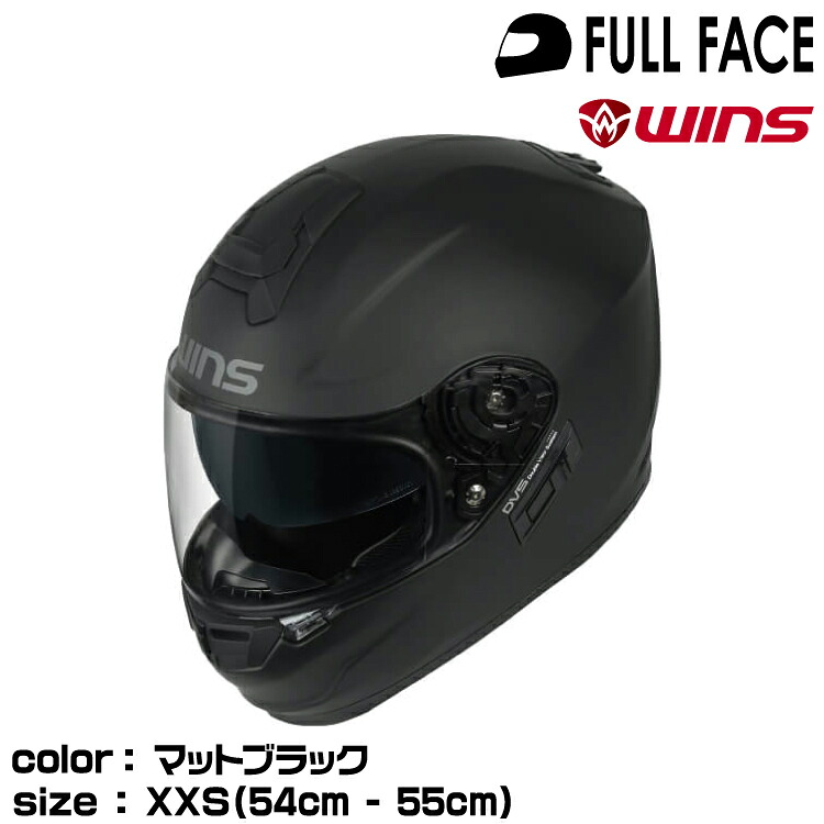 wins ウインズ フルフェイスヘルメット G-FORCE SS フルフェイス typeC/マットブラック/XXS (54cm-55cm)