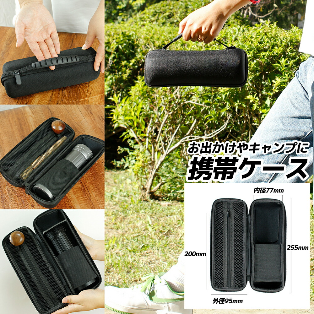 楽天市場】タイムモアS3 コーヒーミル 手動 手入れ 簡単 掃除ブラシ  