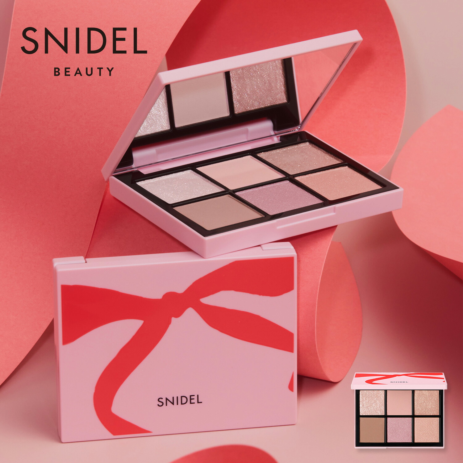 楽天市場】【公式】SNIDEL BEAUTY｜TEN collaboration 限定キット