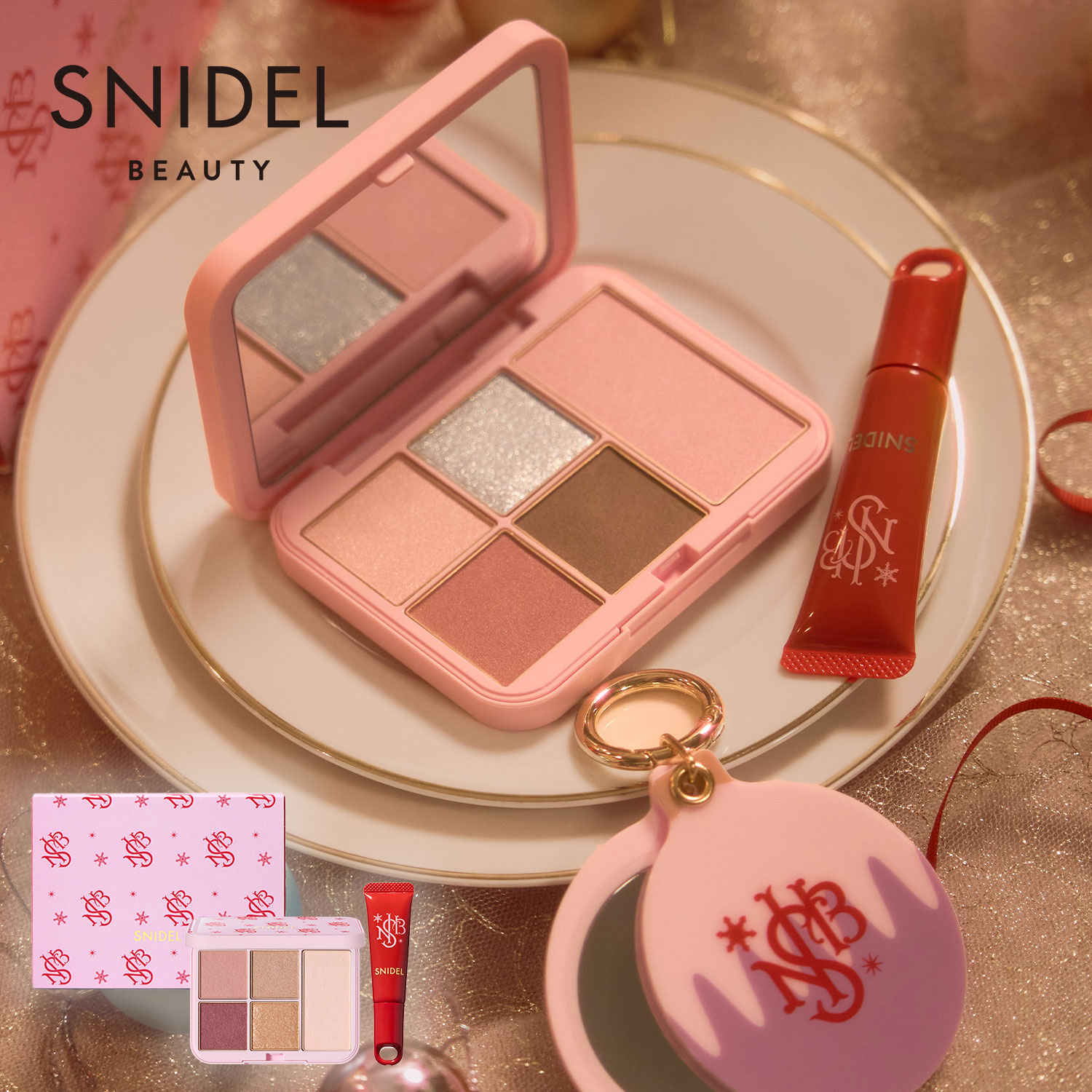 【公式】SNIDEL BEAUTY｜ メイクアップ コフレ＜全2種＞｜アイシャドウパレット アイシャドウ アイシャドー 多色 パレット アイパレット マット パール チーク ラメ セット キット ギフトセット ホリデー クリスマスコフレ 2025 グロス ミニリップ ラッピング