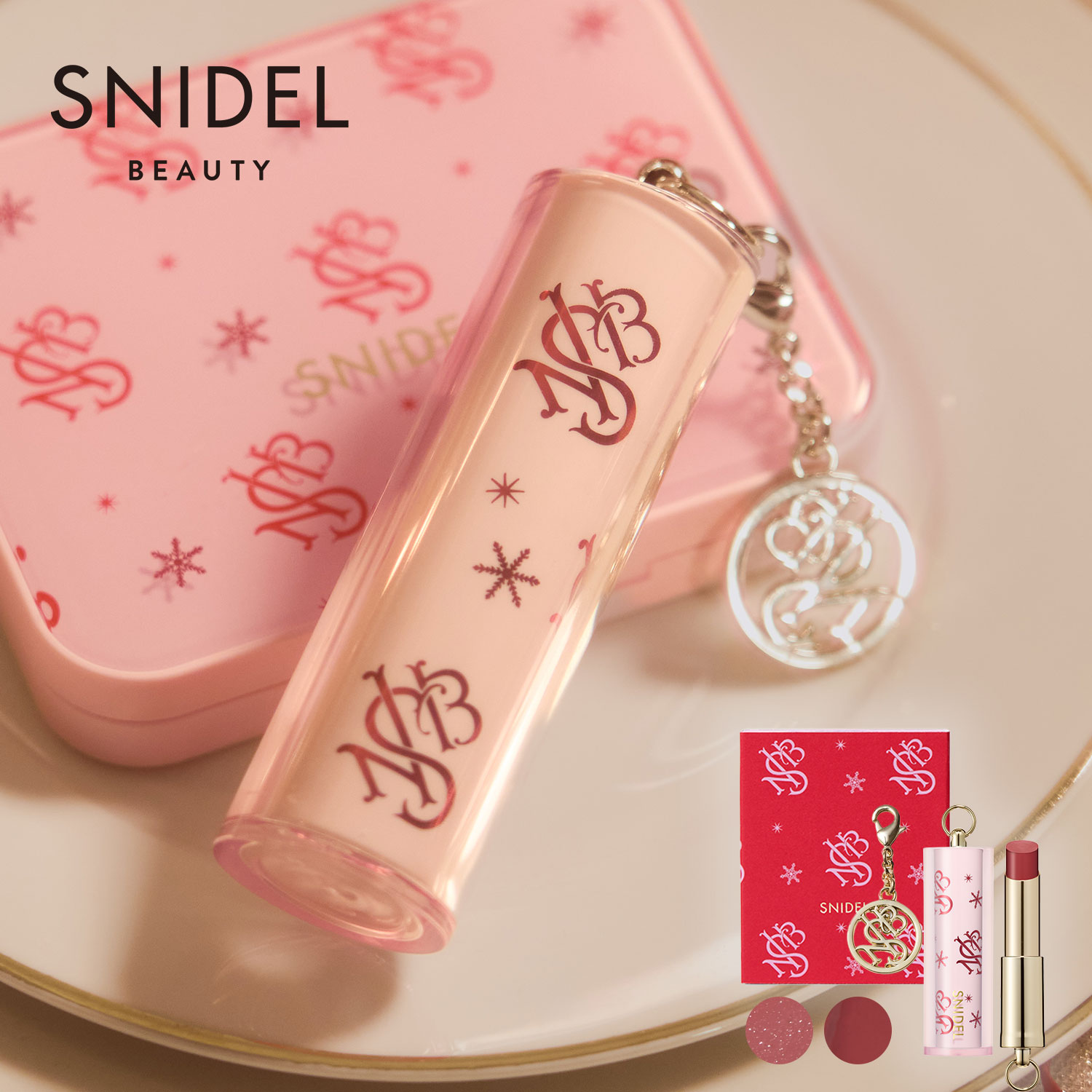 楽天市場】【公式】SNIDEL BEAUTY｜TEN collaboration 限定キット